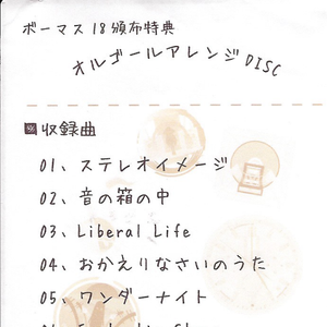 美国做受xxxx性视频a片秀色
