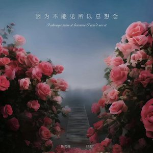 美国做受xxxx性视频a片秀色
