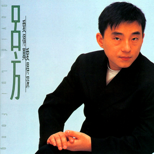 美国做受xxxx性视频a片秀色
