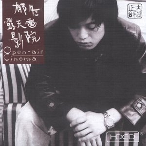 美国做受xxxx性视频a片秀色
