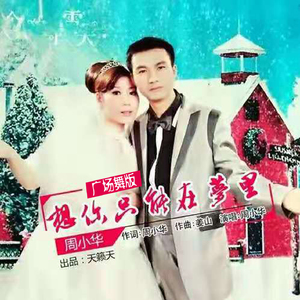 美国做受xxxx性视频a片秀色
