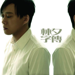 美国做受xxxx性视频a片秀色
