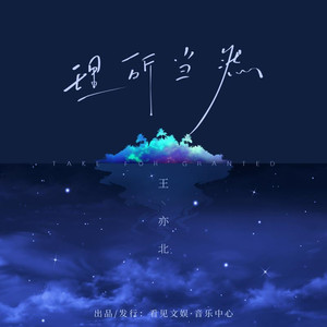 美国做受xxxx性视频a片秀色
