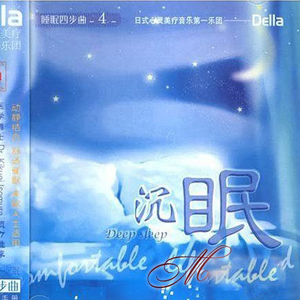 美国做受xxxx性视频a片秀色
